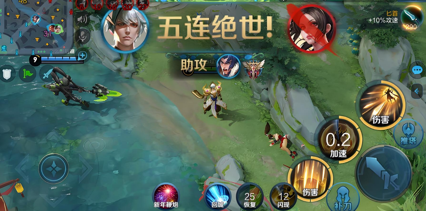 王者荣耀嬴政出什么装备