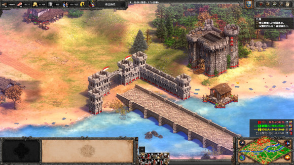 帝国时代2法兰克怎么打