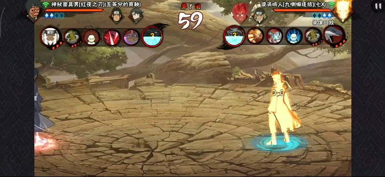 火影忍者疾风传如何获得a忍