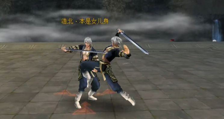 流星蝴蝶剑终极大招是什么 流星蝴蝶剑终极大招是什么