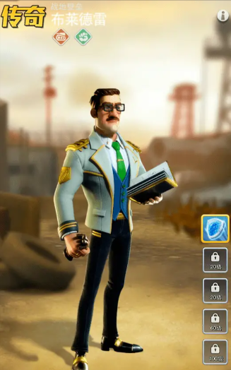 口袋奇兵哪个兵种好用