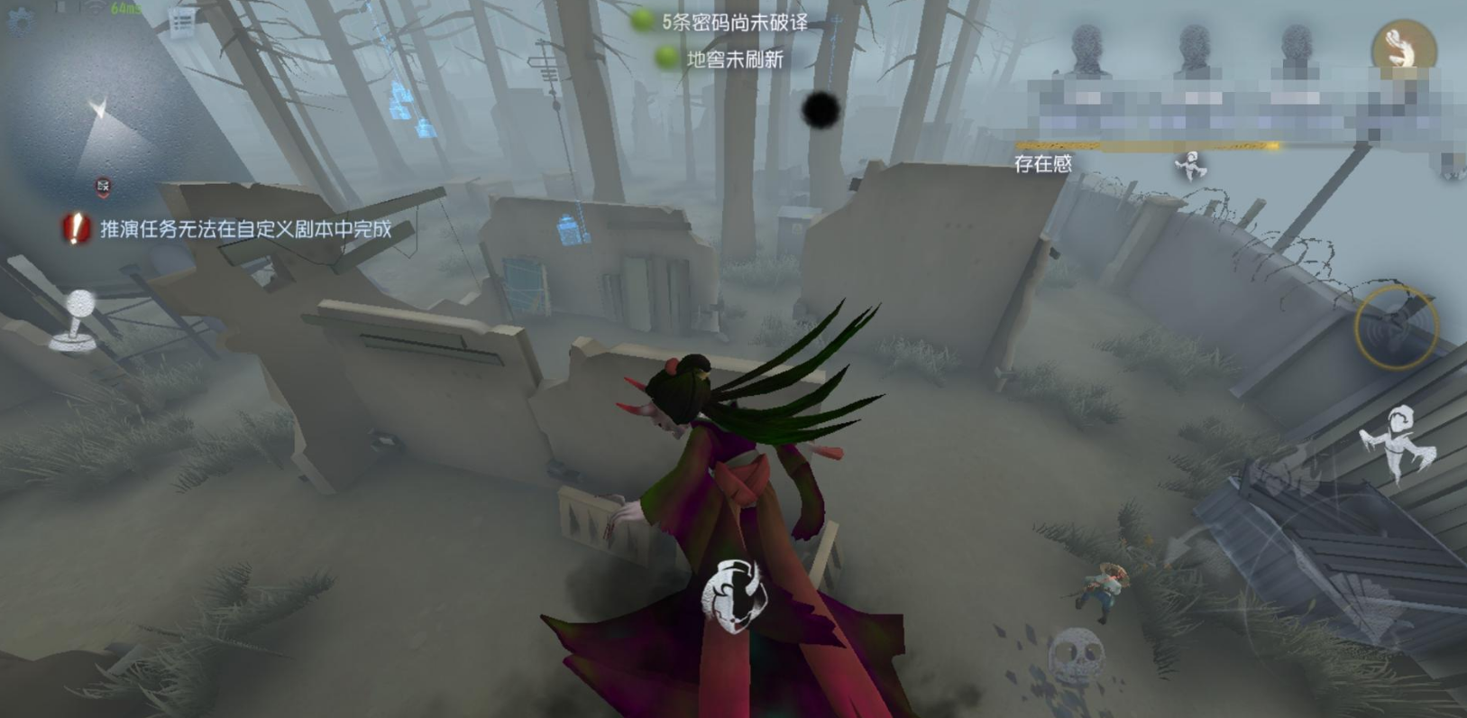 第五人格怎么躲柜子