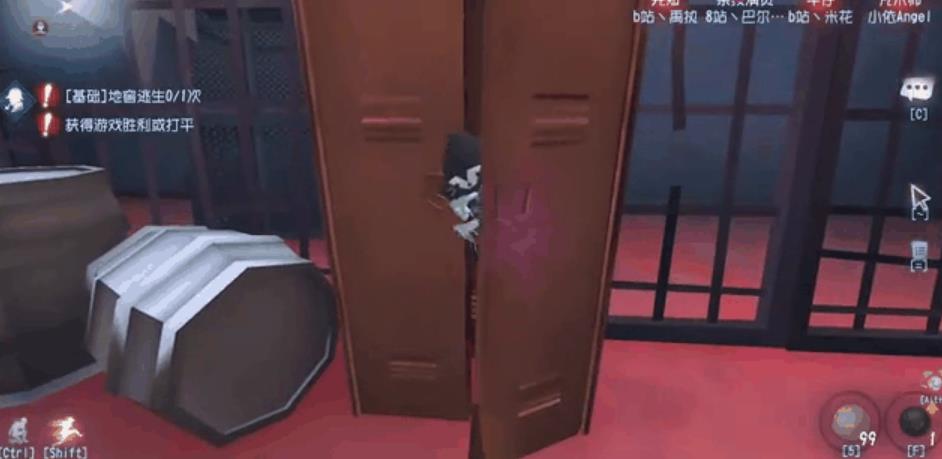 第五人格怎么躲柜子