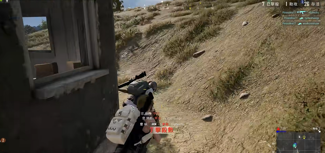 绝地求生如何用好ak