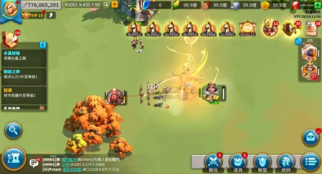 万国觉醒关二怎么进