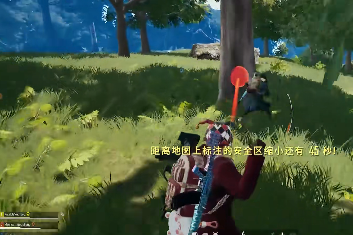 绝地求生雷怎么抬高