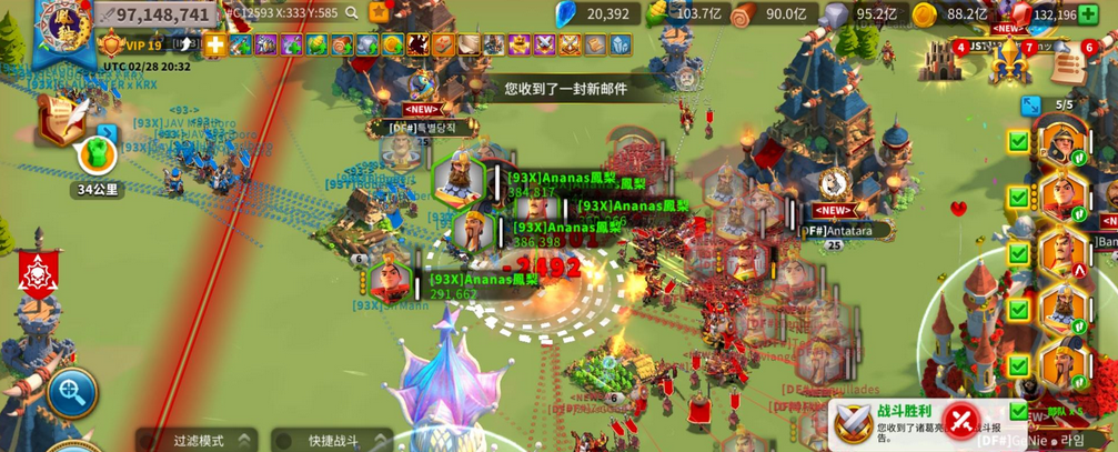 万国觉醒怎么控制3个队伍