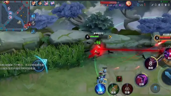 王者荣耀芈月出装铭文怎么搭配