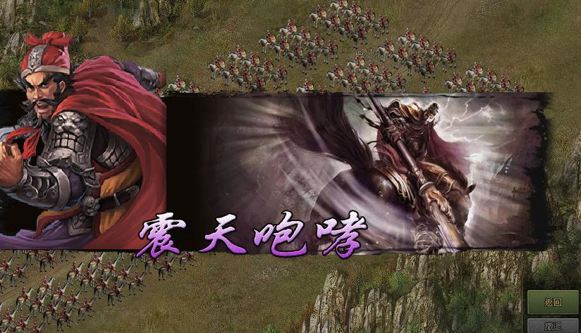 攻城掠地副本五丈原辛毗怎么过