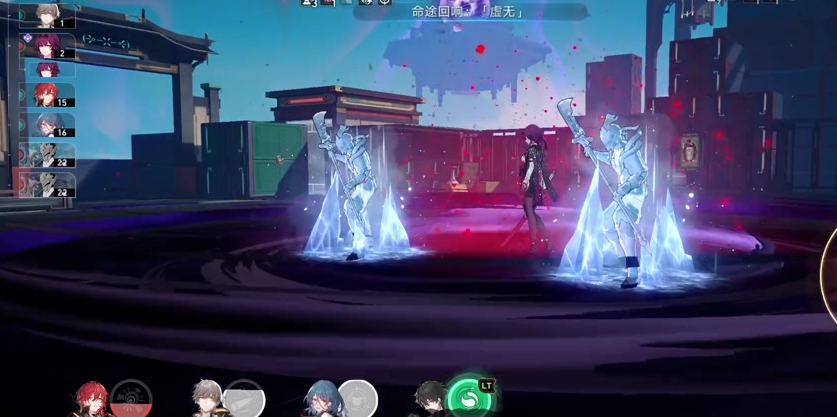 星穹铁道侵蚀隧洞任务怎么触发