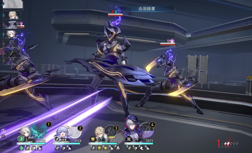 星穹铁道侵蚀隧洞任务怎么触发