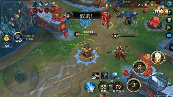 王者荣耀庄周的出装出什么