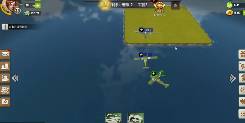 二战风云怎么打海军 二战风云怎么打海军