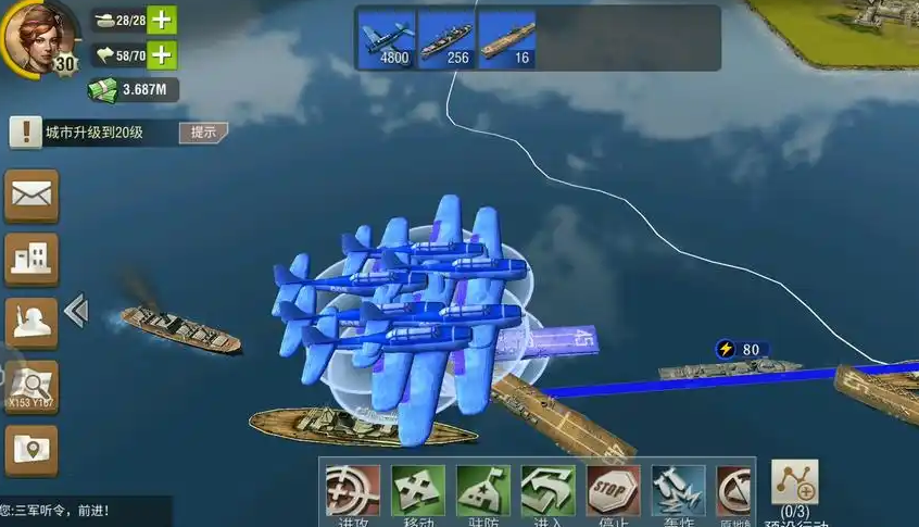 二战风云怎么打海军 二战风云怎么打海军