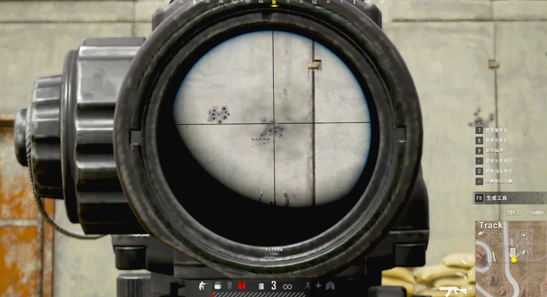 绝地求生怎么开枪更稳