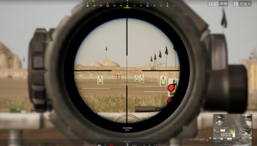 绝地求生什么枪用八倍镜 绝地求生什么枪用八倍镜