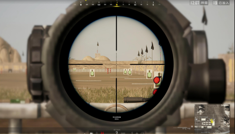 绝地求生中怎么把倍镜拉远 绝地求生中怎么把倍镜拉远