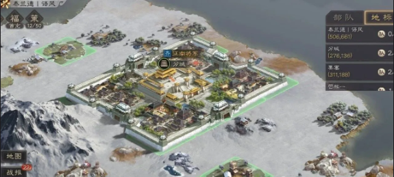 三国志战略版什么将可以培养 三国志战略版什么将可以培养