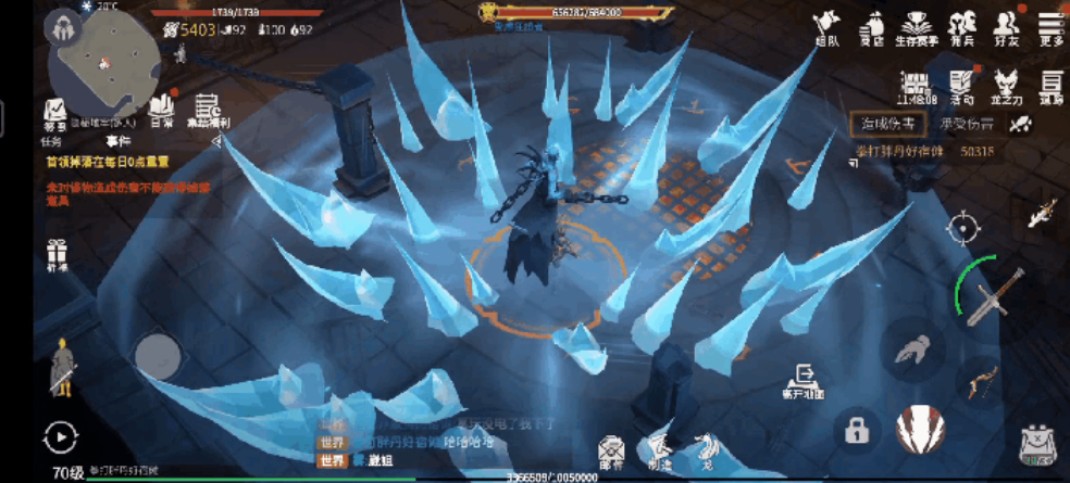 冰原守卫者暗影骑士主宰在哪打 冰原守卫者暗影骑士主宰在哪打