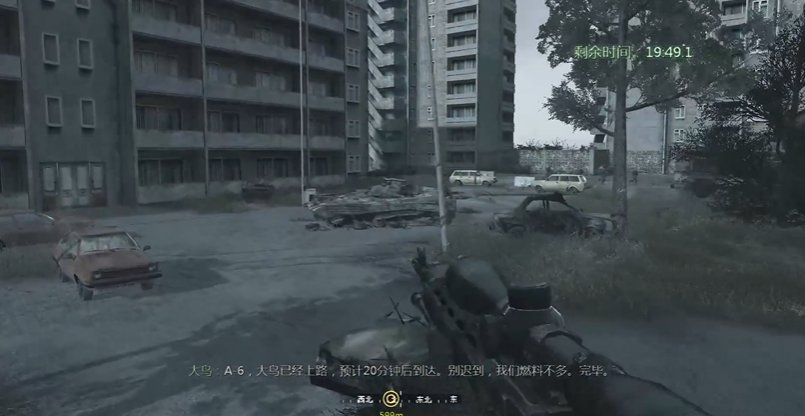 使命召唤4狙击手撤离怎么过