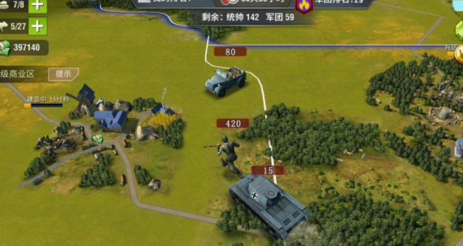 二战风云围墙里面是什么 二战风云围墙里面是什么