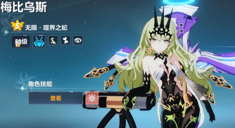 崩坏3女武神哪个好看