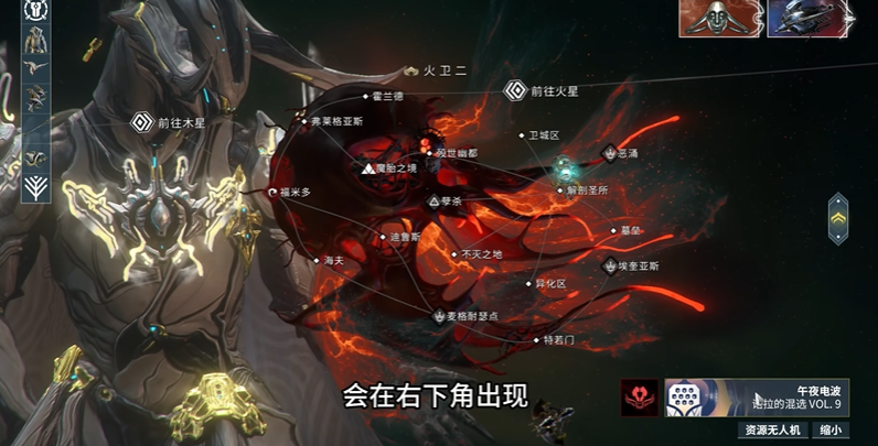 星际战甲如何获得战甲