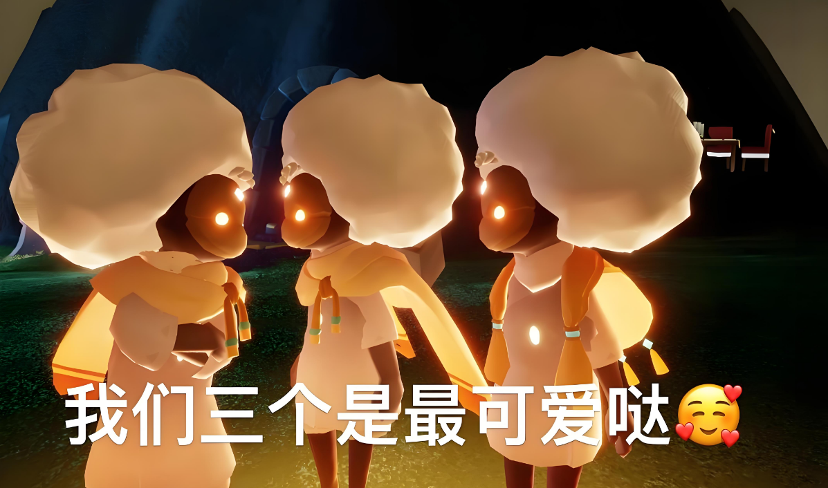 光遇怎么得到爆炸头