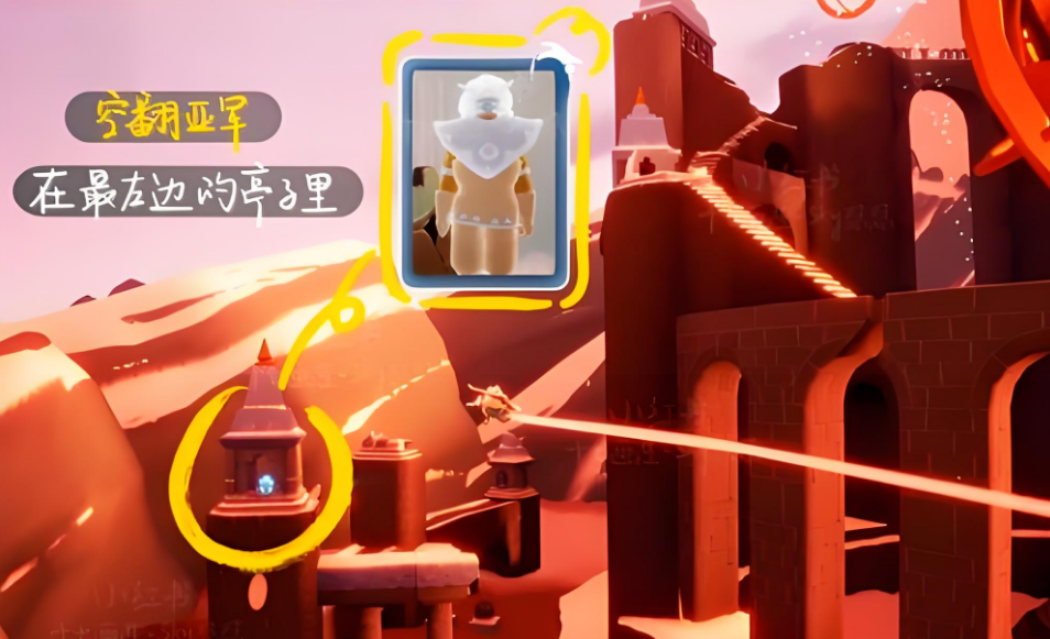 光遇各个先祖在哪里 光遇各个先祖在哪里