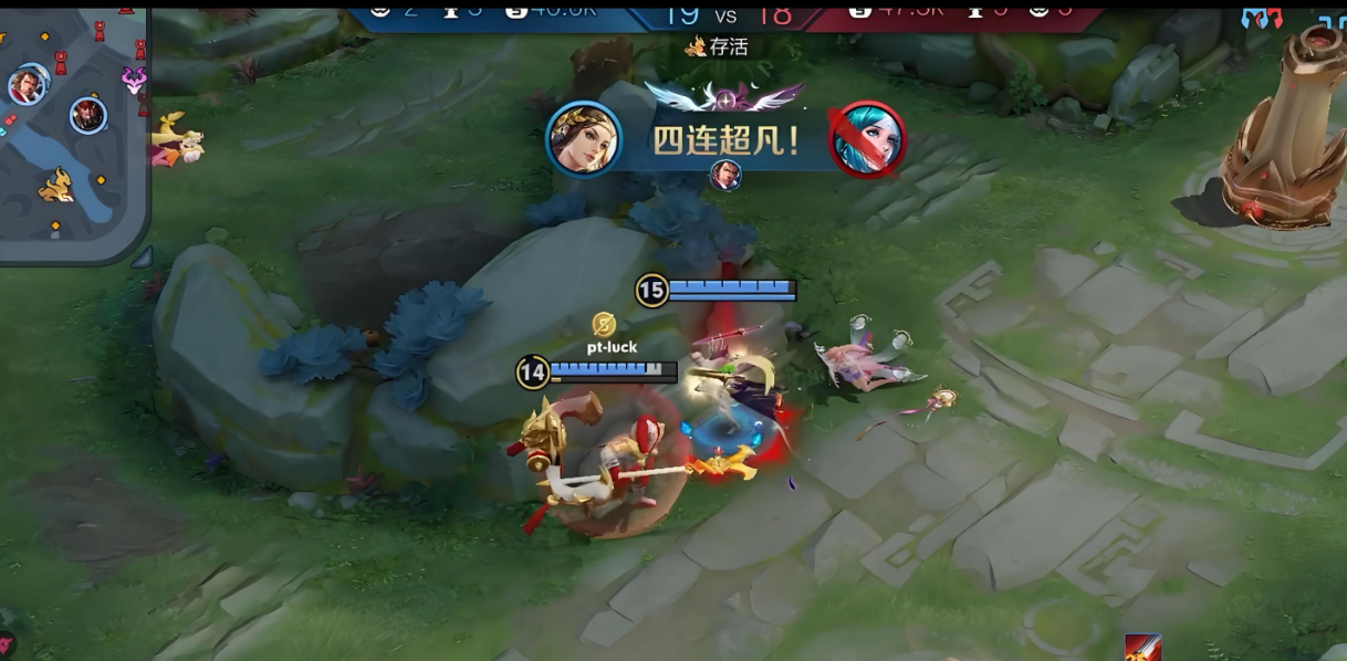 王者荣耀虞姬铭文出装是什么 王者荣耀虞姬铭文出装是什么