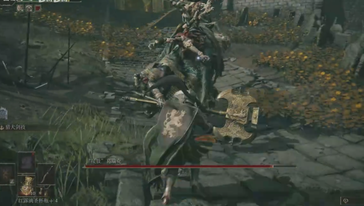 艾尔登法环新手什么流程玩