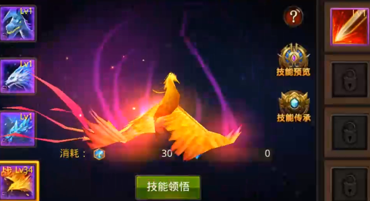 全民奇迹如何快速提升战斗力 全民奇迹如何快速提升战斗力