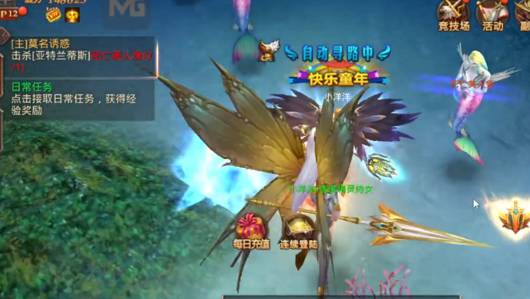 全民奇迹如何快速提升战斗力 全民奇迹如何快速提升战斗力