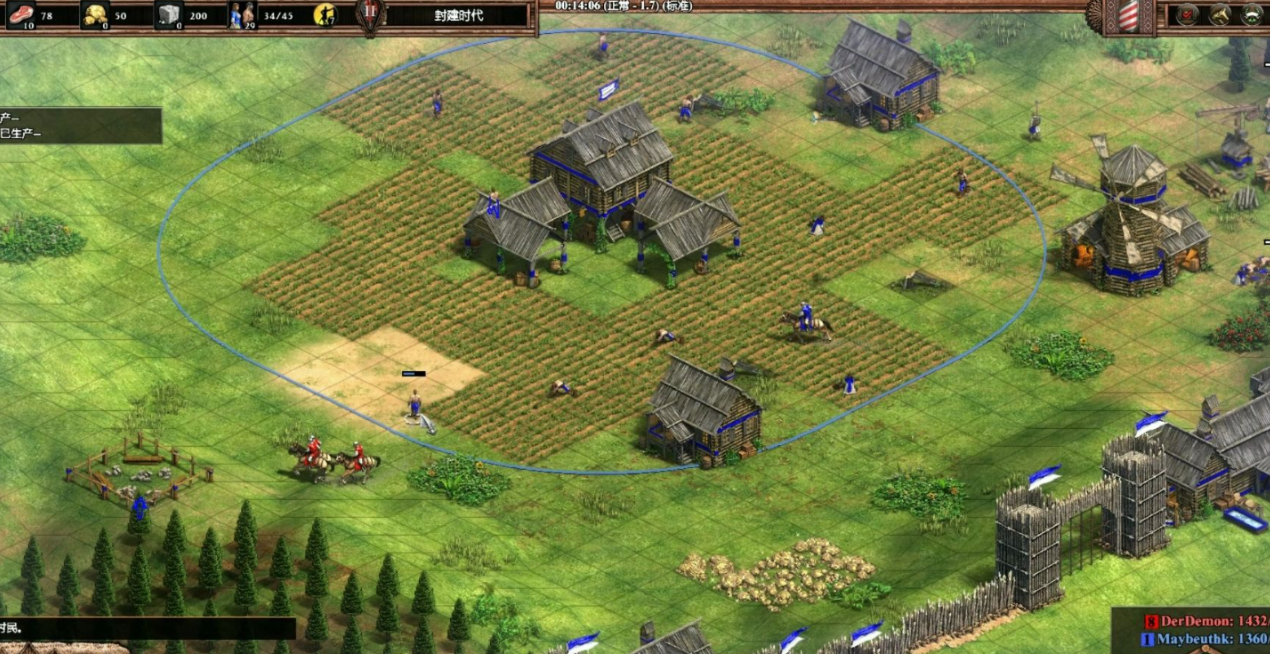 帝国时代2种田技巧怎么用