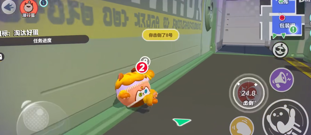 蛋仔派对鹅鸭杀联动怎么玩