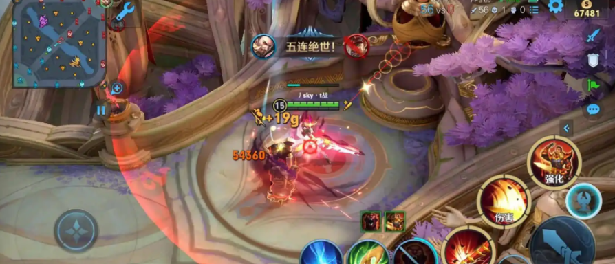 王者荣耀黄盾曹操有哪些推荐打法 王者荣耀黄盾曹操有哪些推荐打法