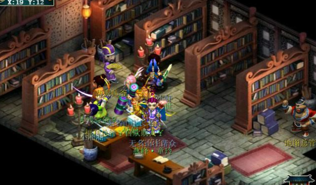 梦幻西游烹饪20级能学什么