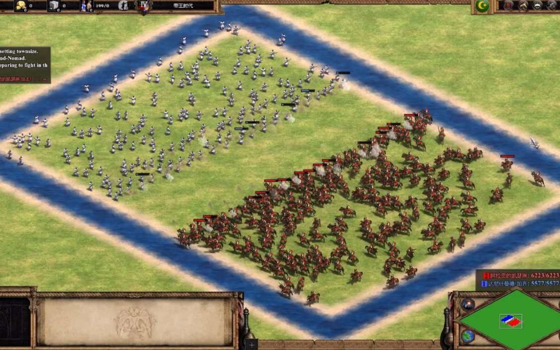 帝国时代2最强兵种组合怎么选