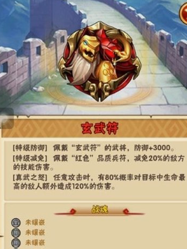 少年三国志战力提升先弄什么