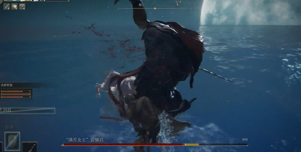 艾尔登法环有哪几个主线