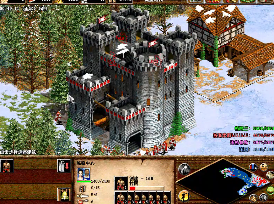 帝国时代2征服者有哪些战役 帝国时代2征服者有哪些战役