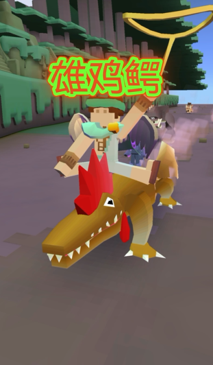 疯狂动物园丛林地图有什么动物 疯狂动物园丛林地图有什么动物