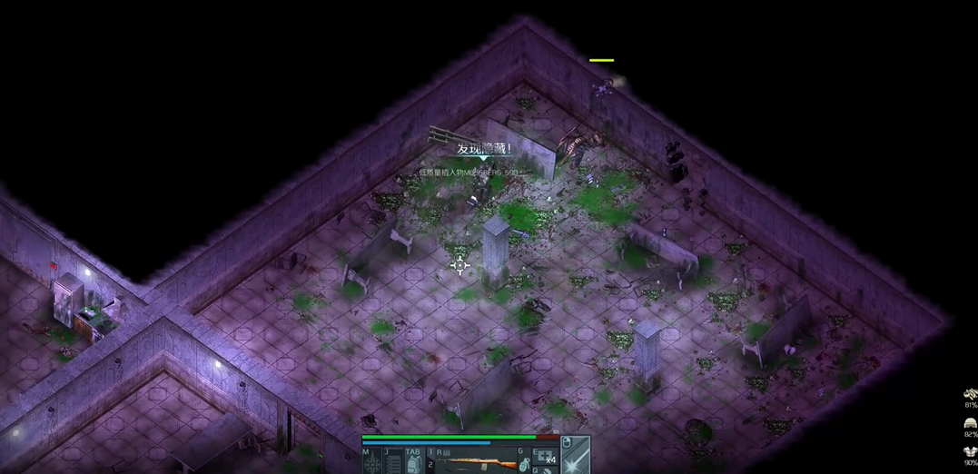 孤胆枪手隐藏点怎么开 孤胆枪手隐藏点怎么开