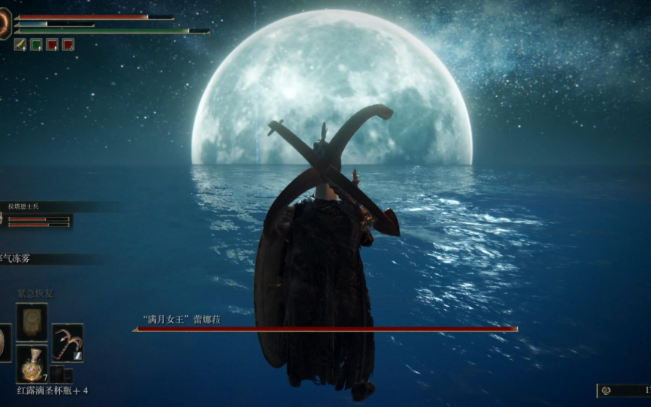 艾尔登法环有什么技巧 艾尔登法环有什么技巧