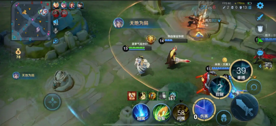 王者荣耀弈星出装最新怎么搭配