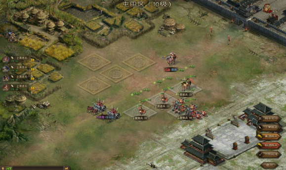 攻城掠地中的屯田有什么用