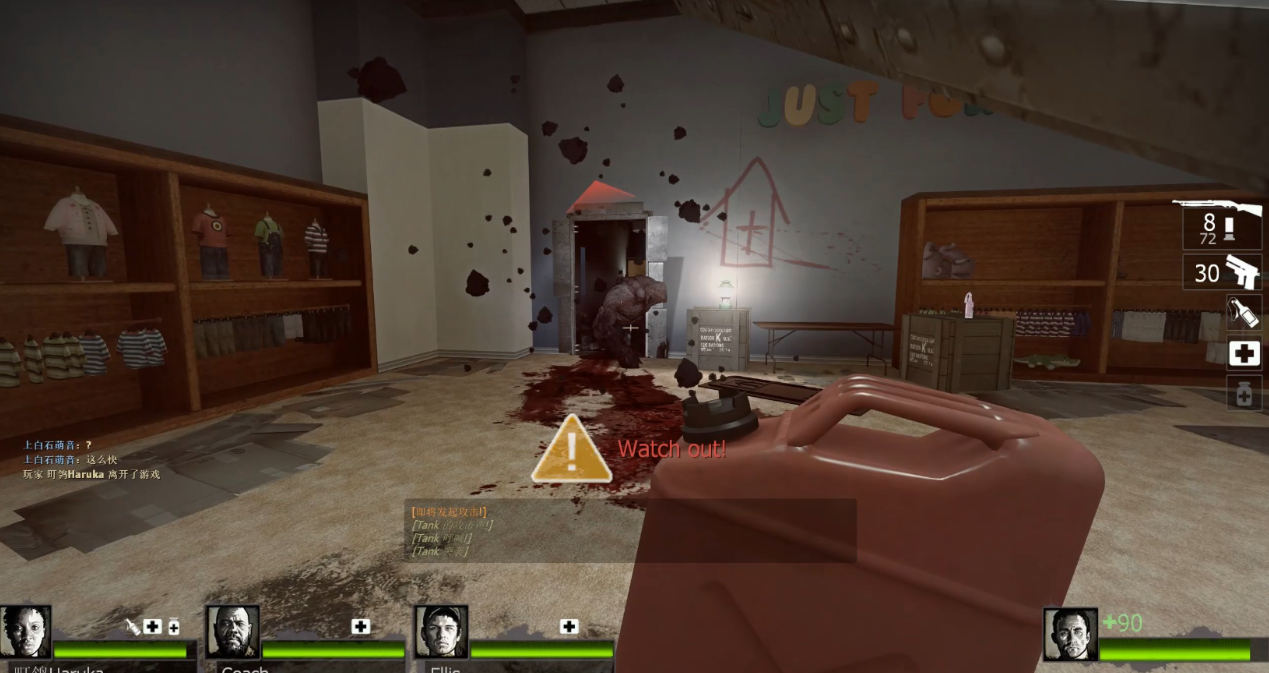 求生之路2第三关的出口在哪