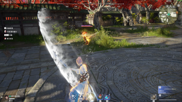 永劫无间长剑剑气怎么躲