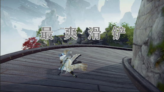 永劫无间快速移动有什么技巧