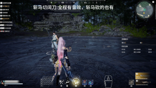 永劫无间新手什么武器好